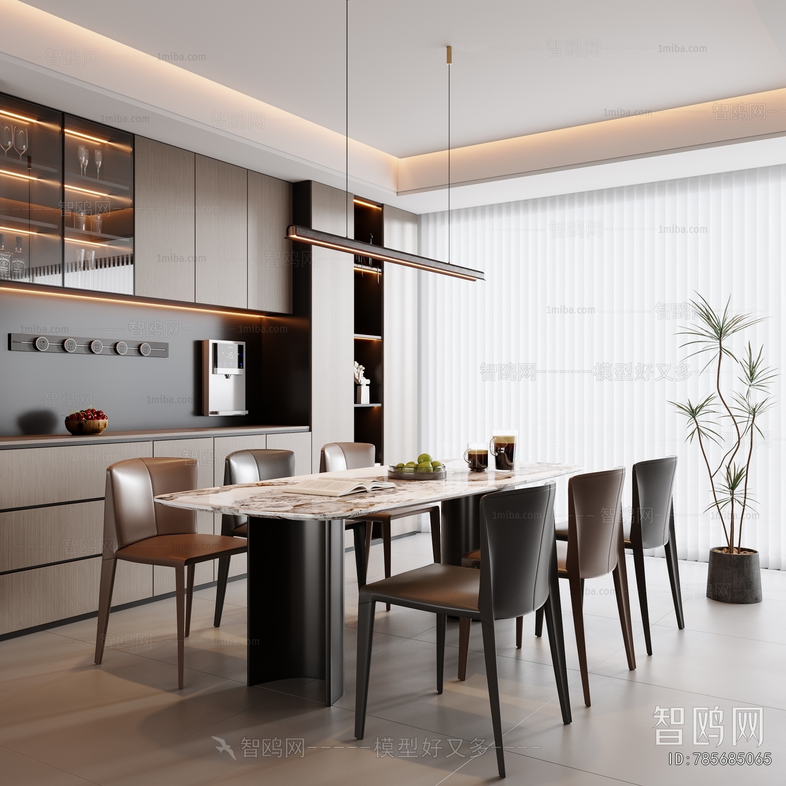 Modern Dining Room