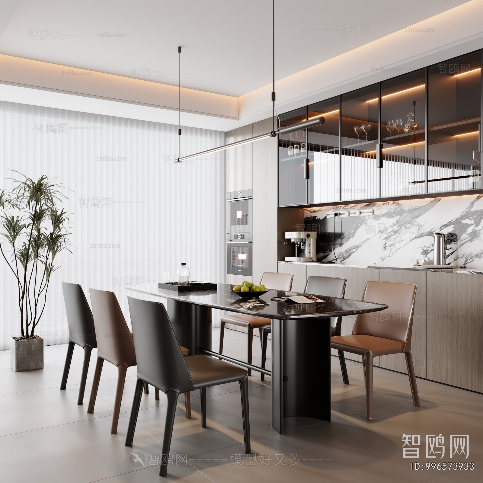 Modern Dining Room