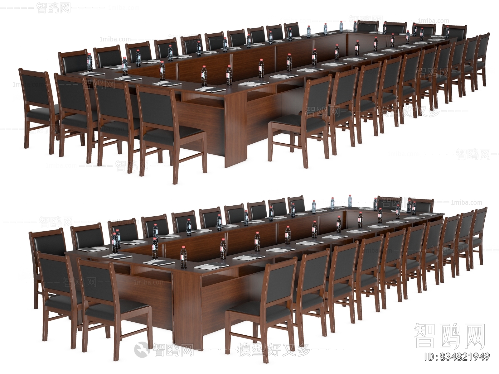 Modern Conference Table