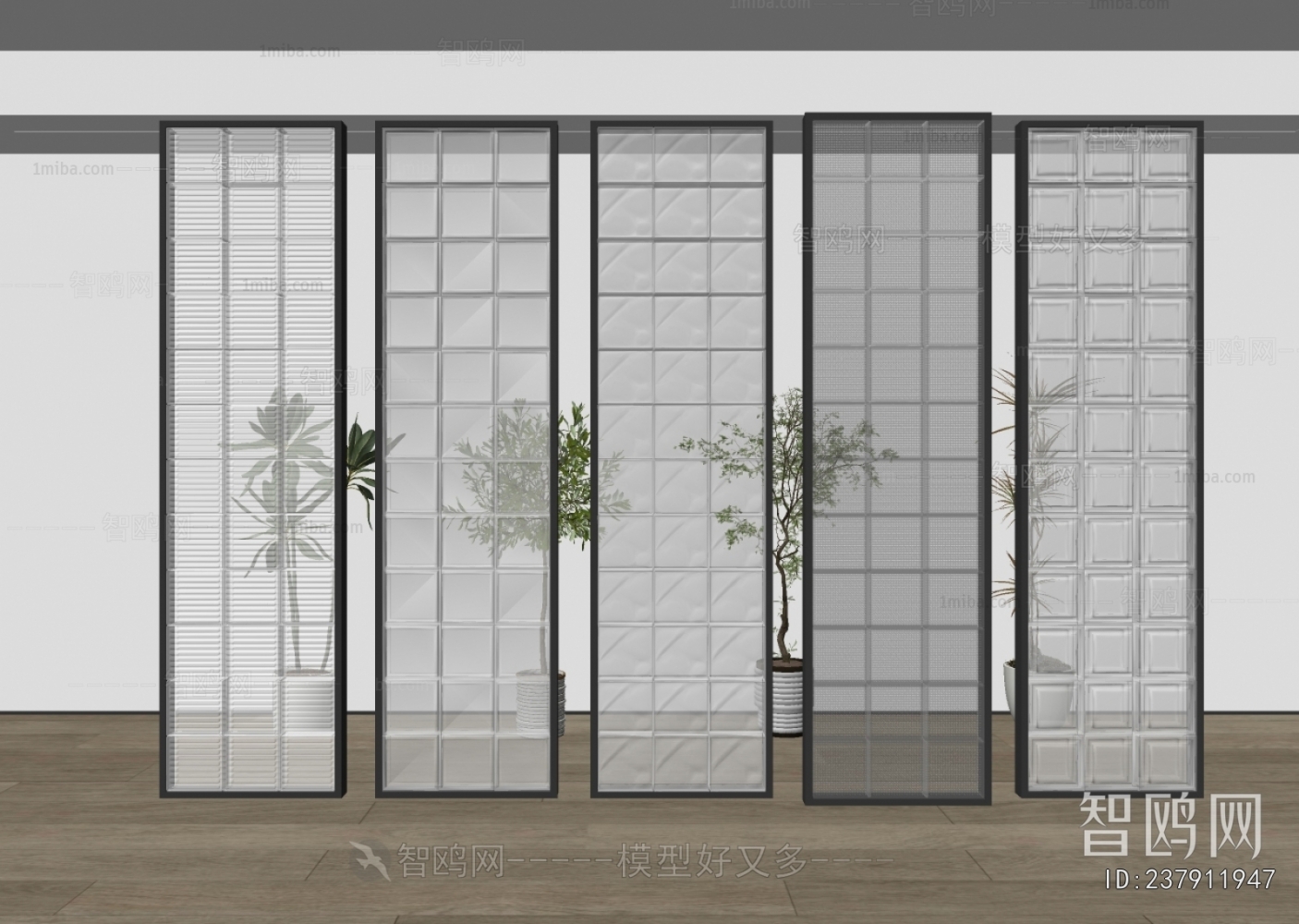 Modern Glass Screen Partition