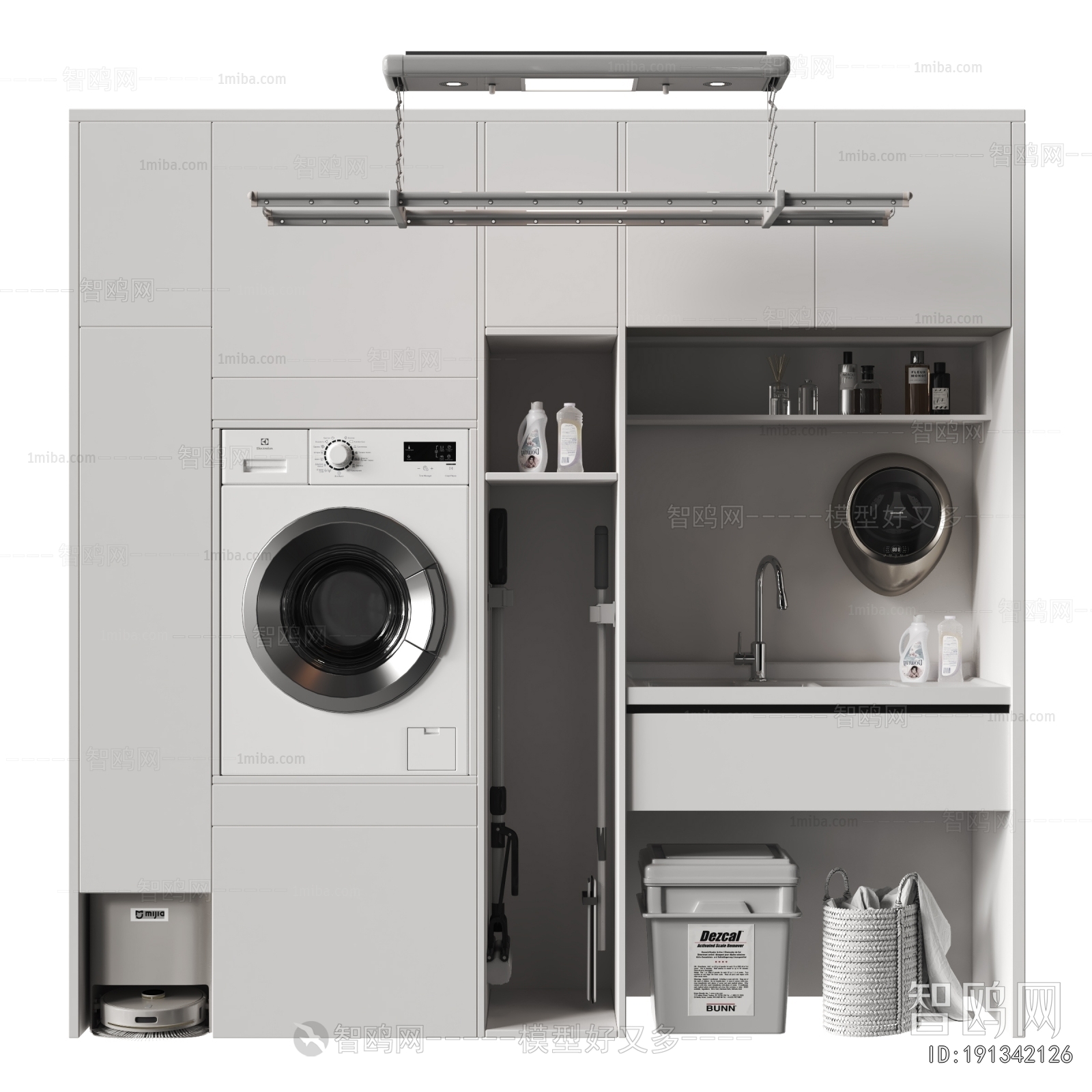 Modern Laundry Cabinet