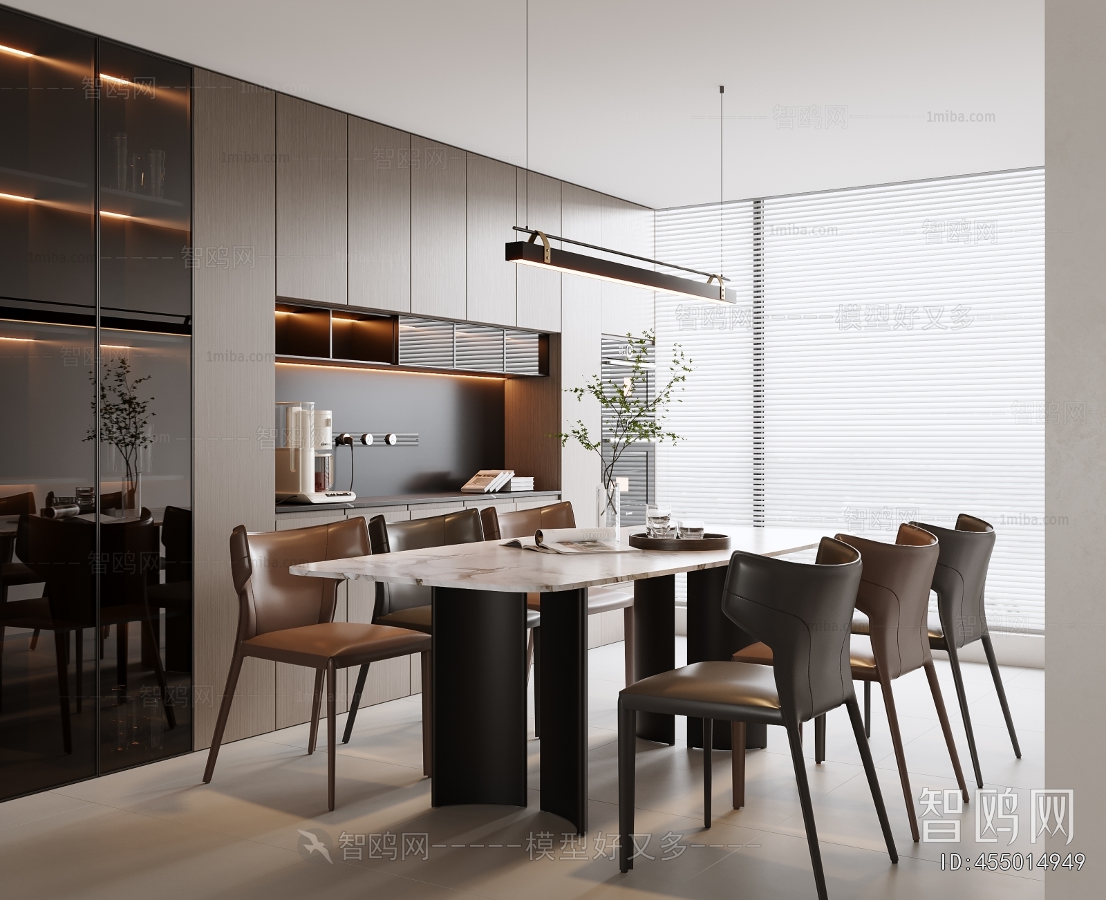 Modern Dining Room