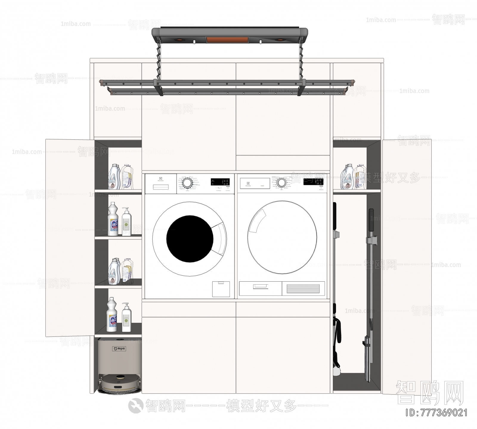 Modern Laundry Cabinet