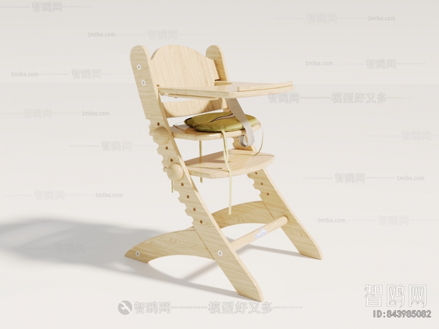 Modern Children Chair