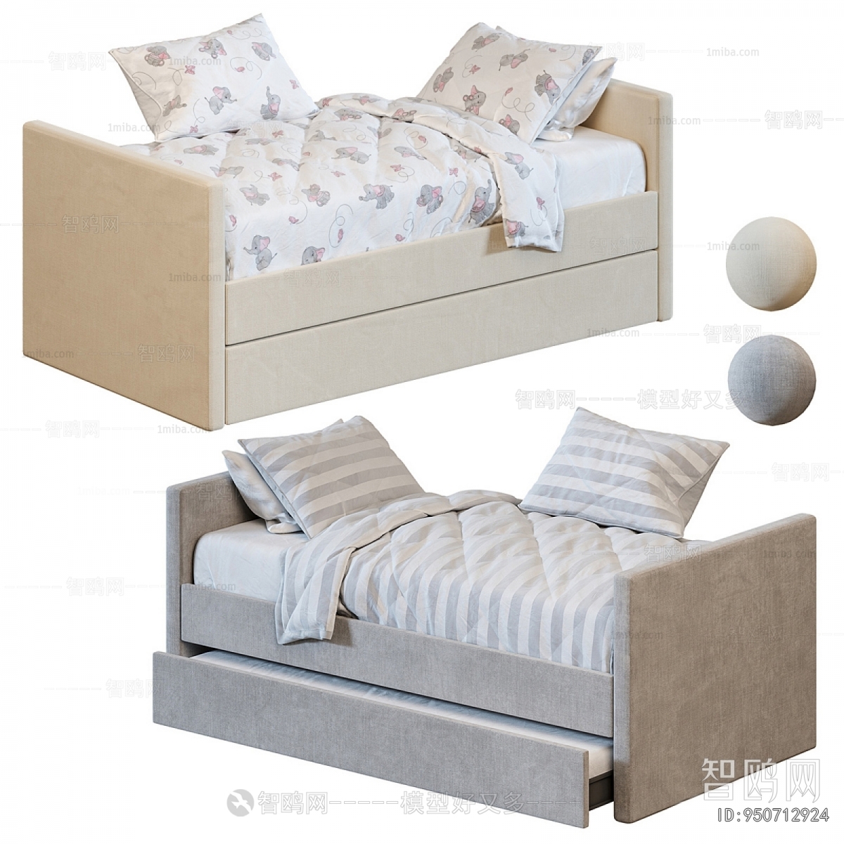 Modern Child's Bed