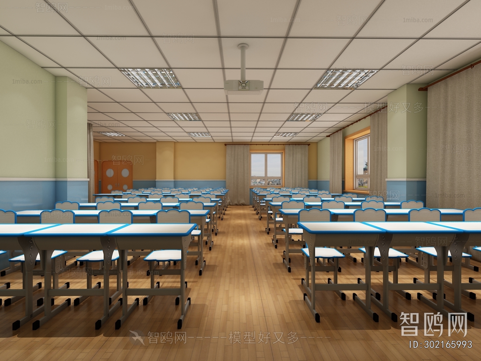 Modern School Classrooms