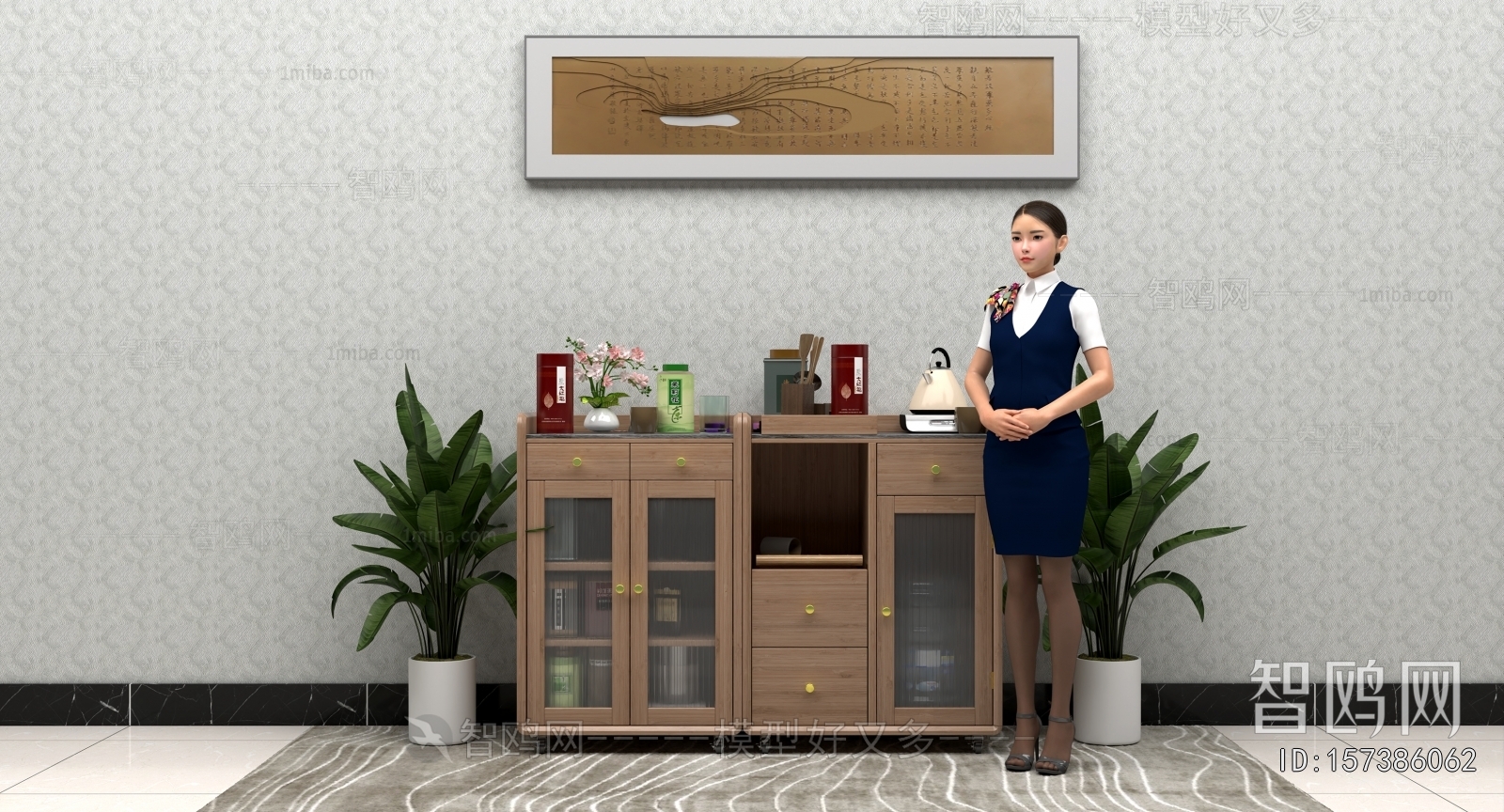 Modern Decorative Cabinet