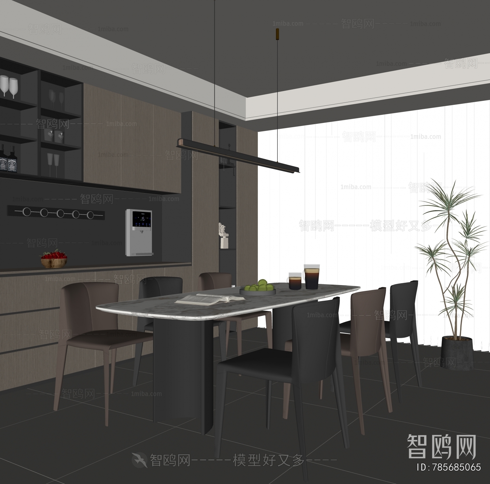 Modern Dining Room