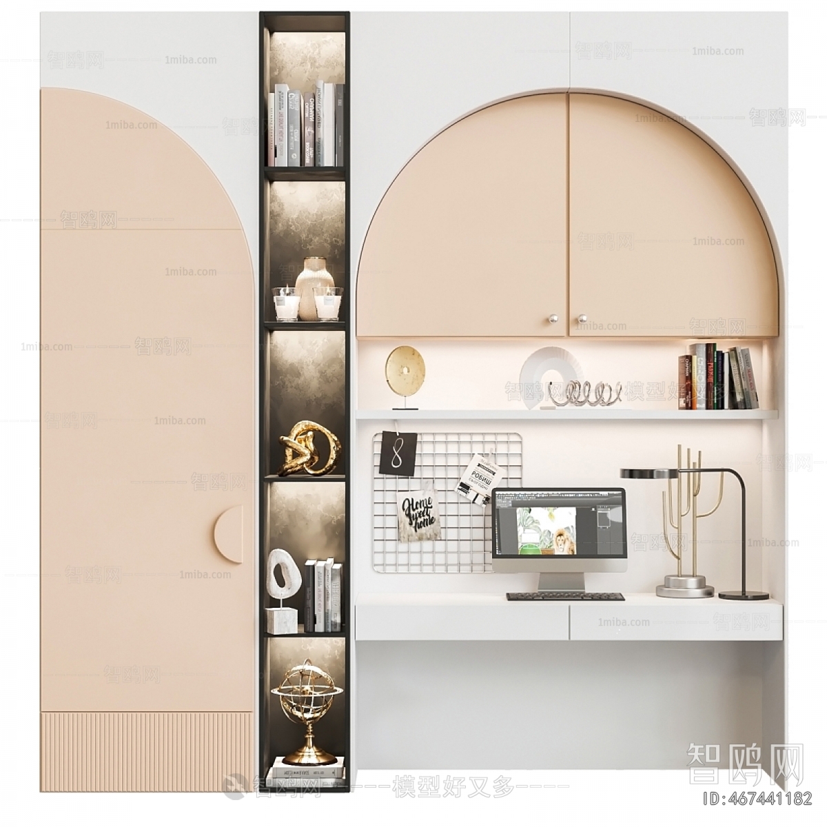 Modern Decorative Cabinet