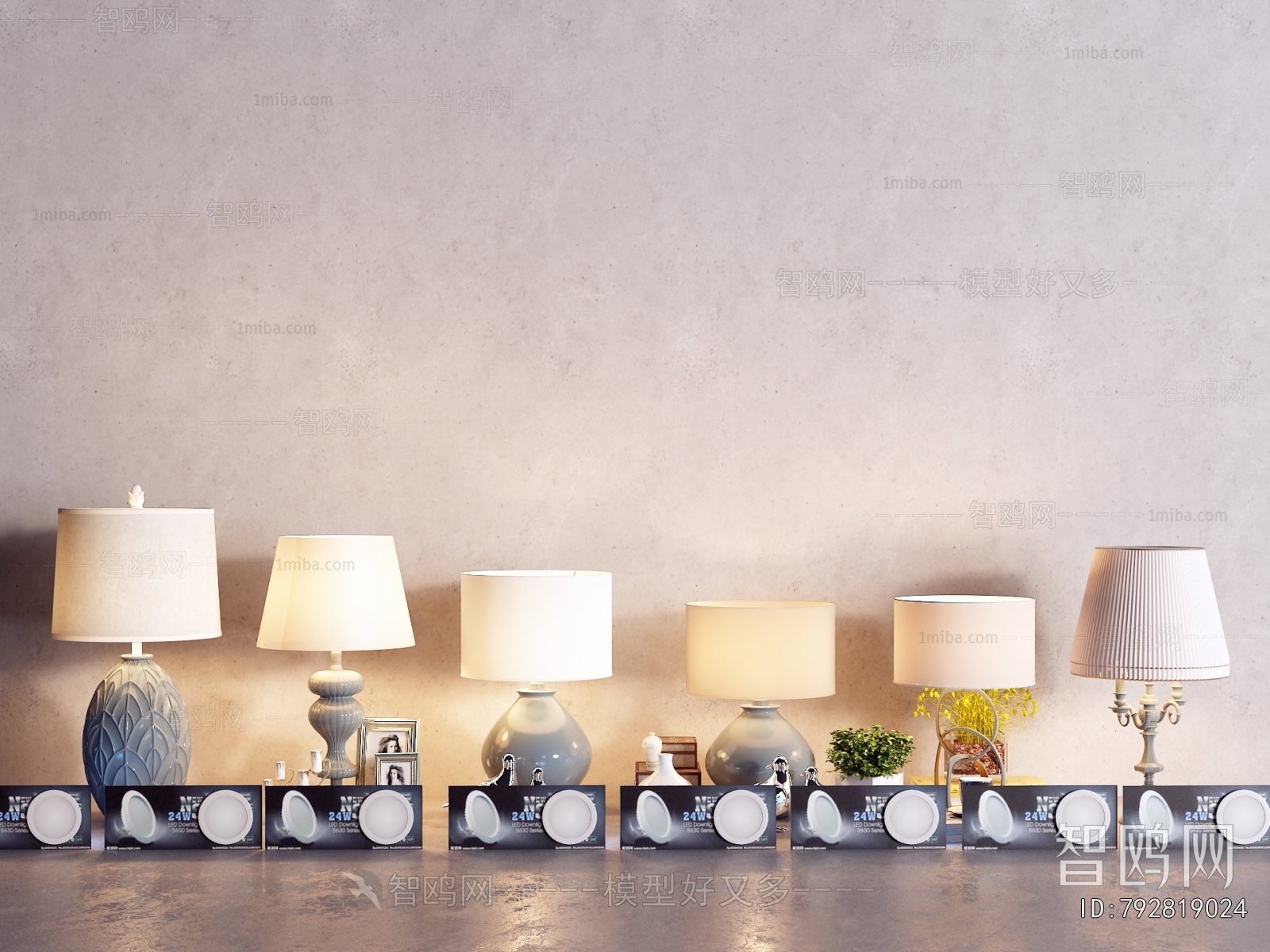 Modern Table Lamp