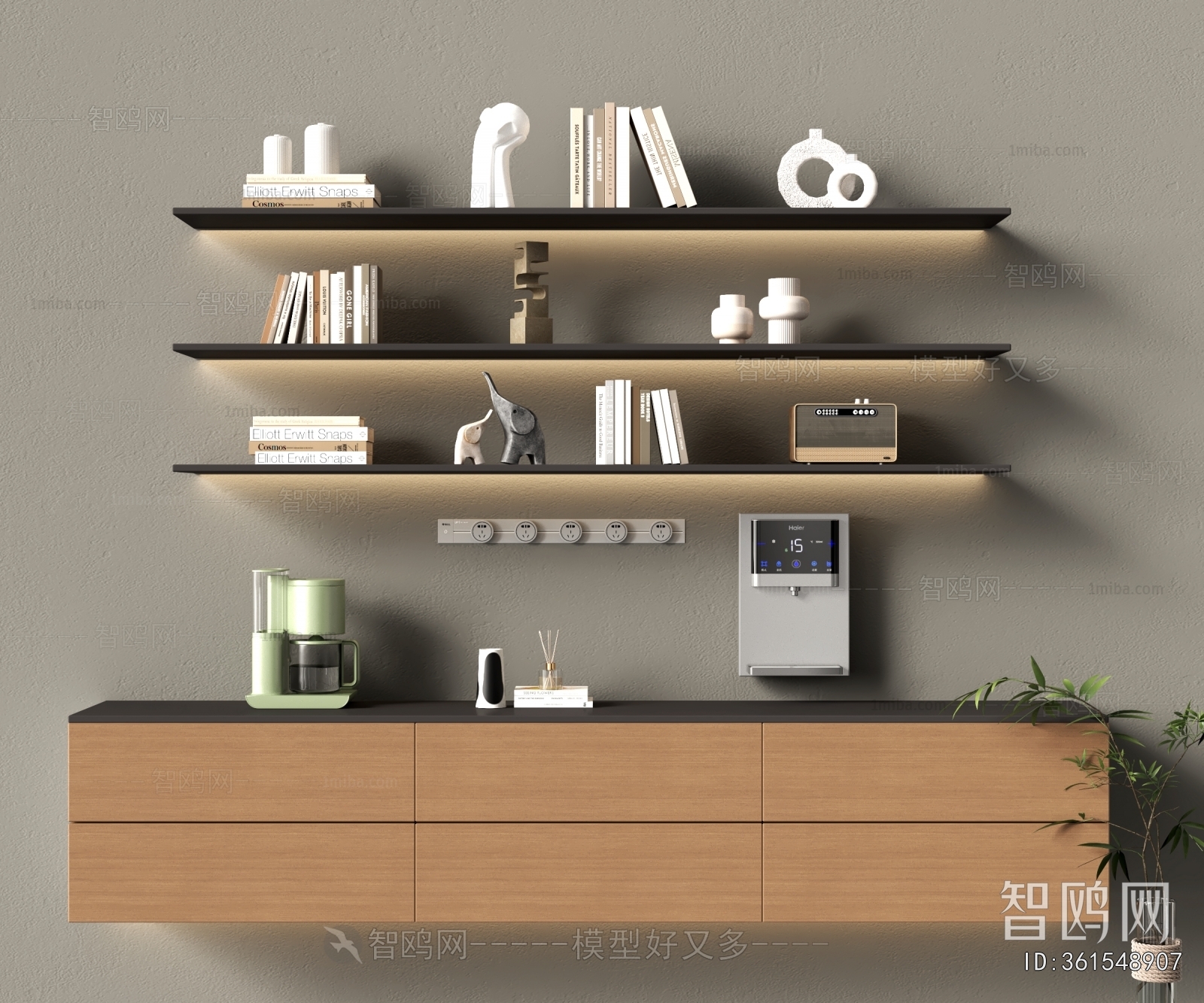 Modern Shelving