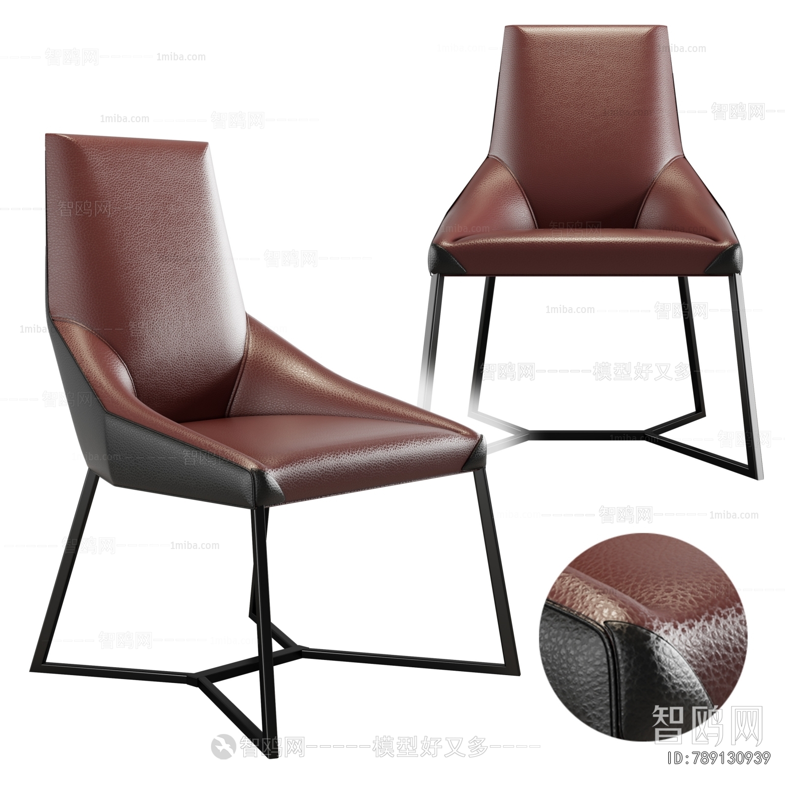 Modern Dining Chair