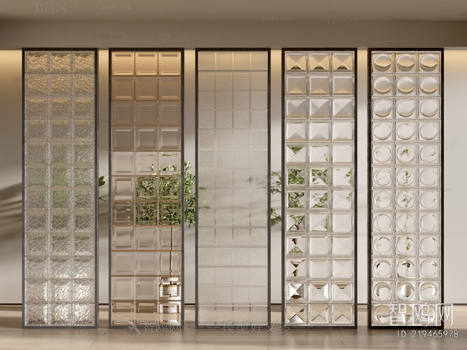 Modern Glass Screen Partition