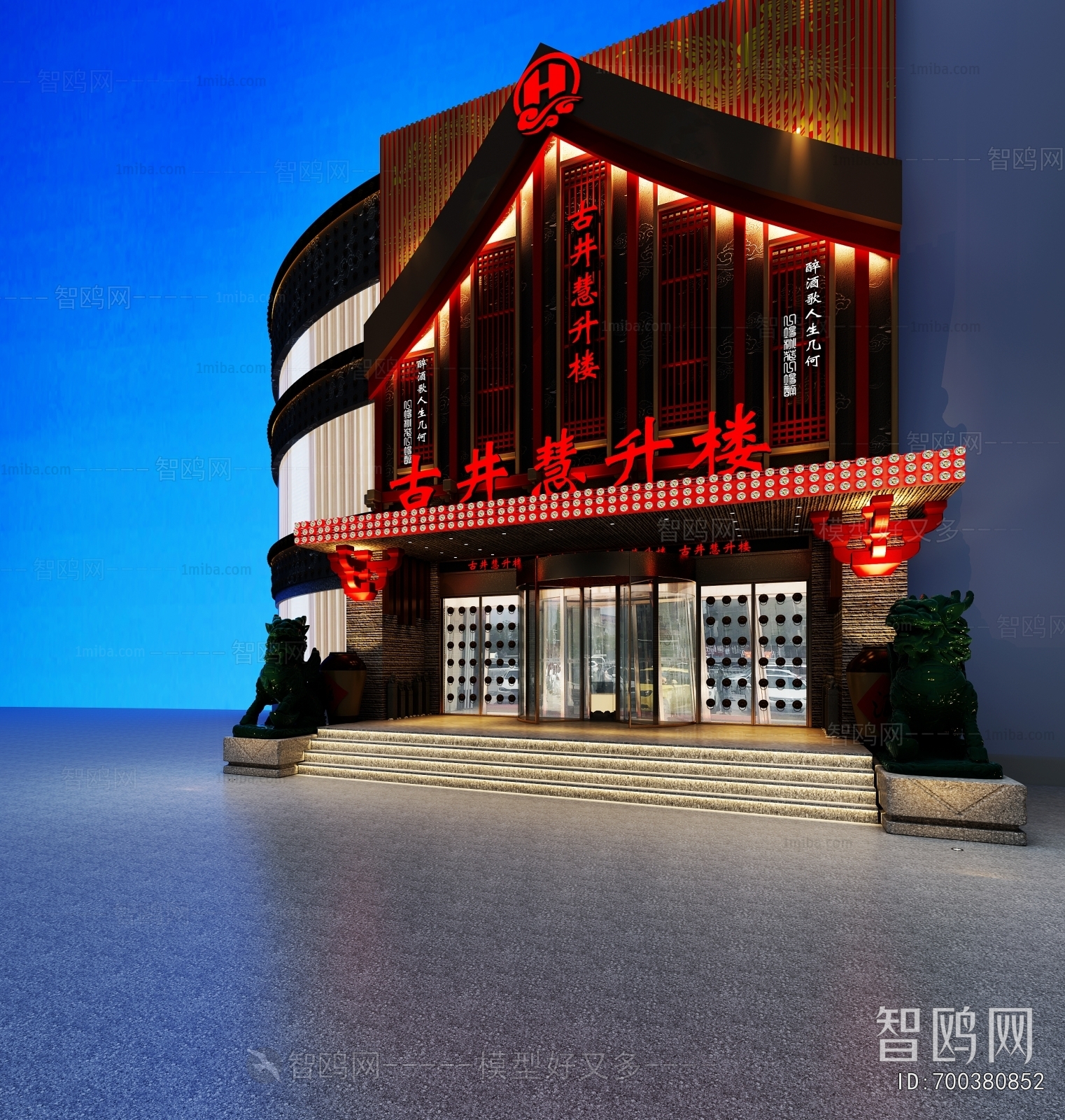 New Chinese Style Facade Element