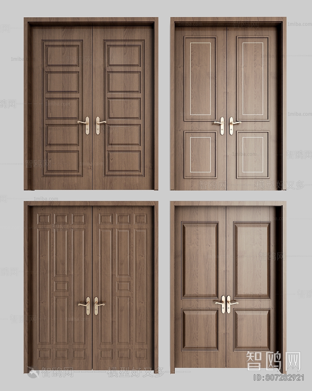 New Chinese Style Double Door