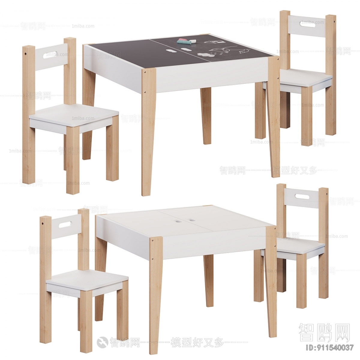 Modern Children's Table/chair