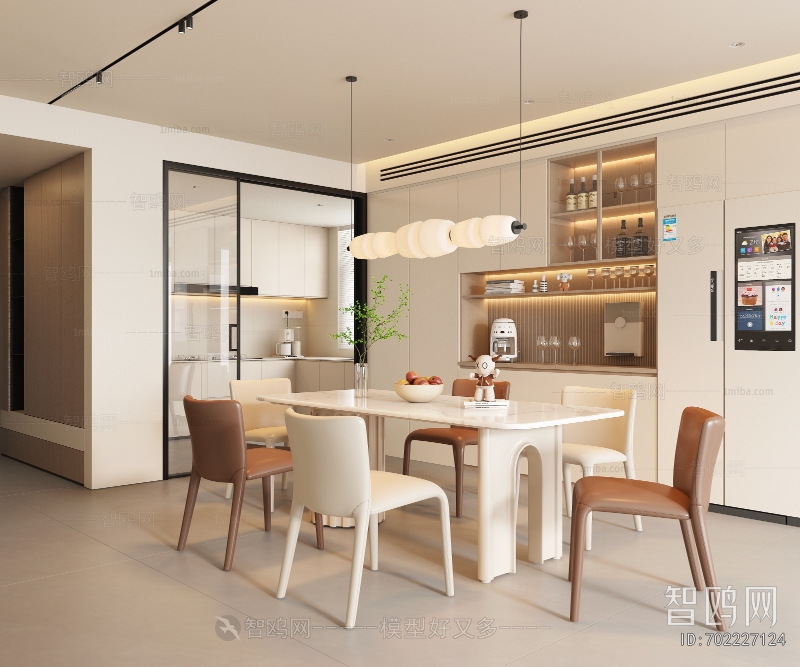 Modern Dining Room