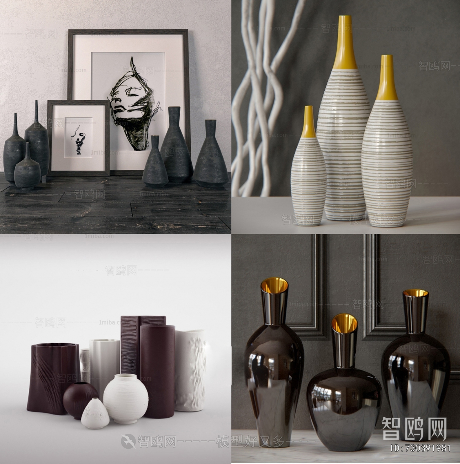 Modern Decorative Set