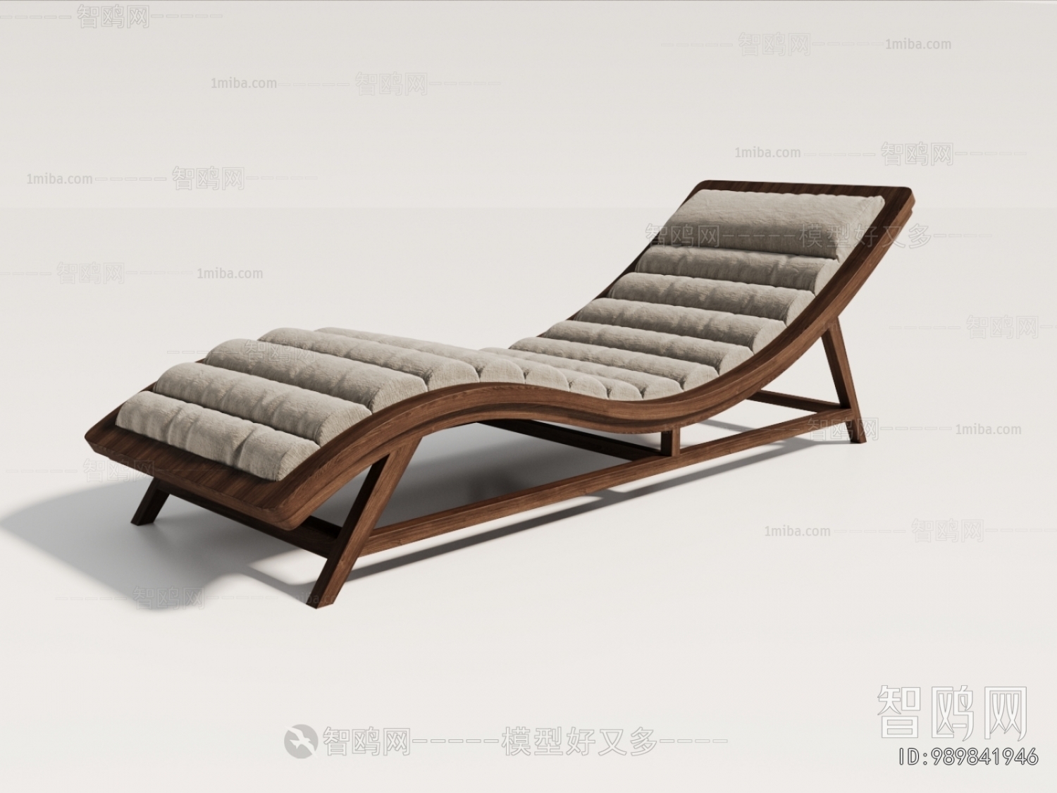 Modern Recliner