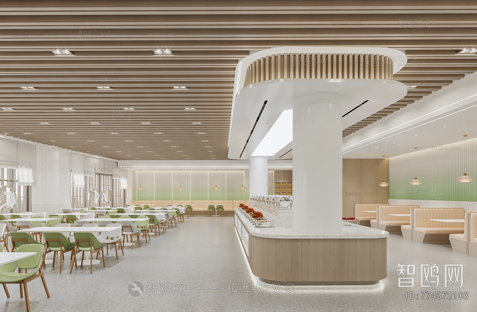 Modern Cafeteria