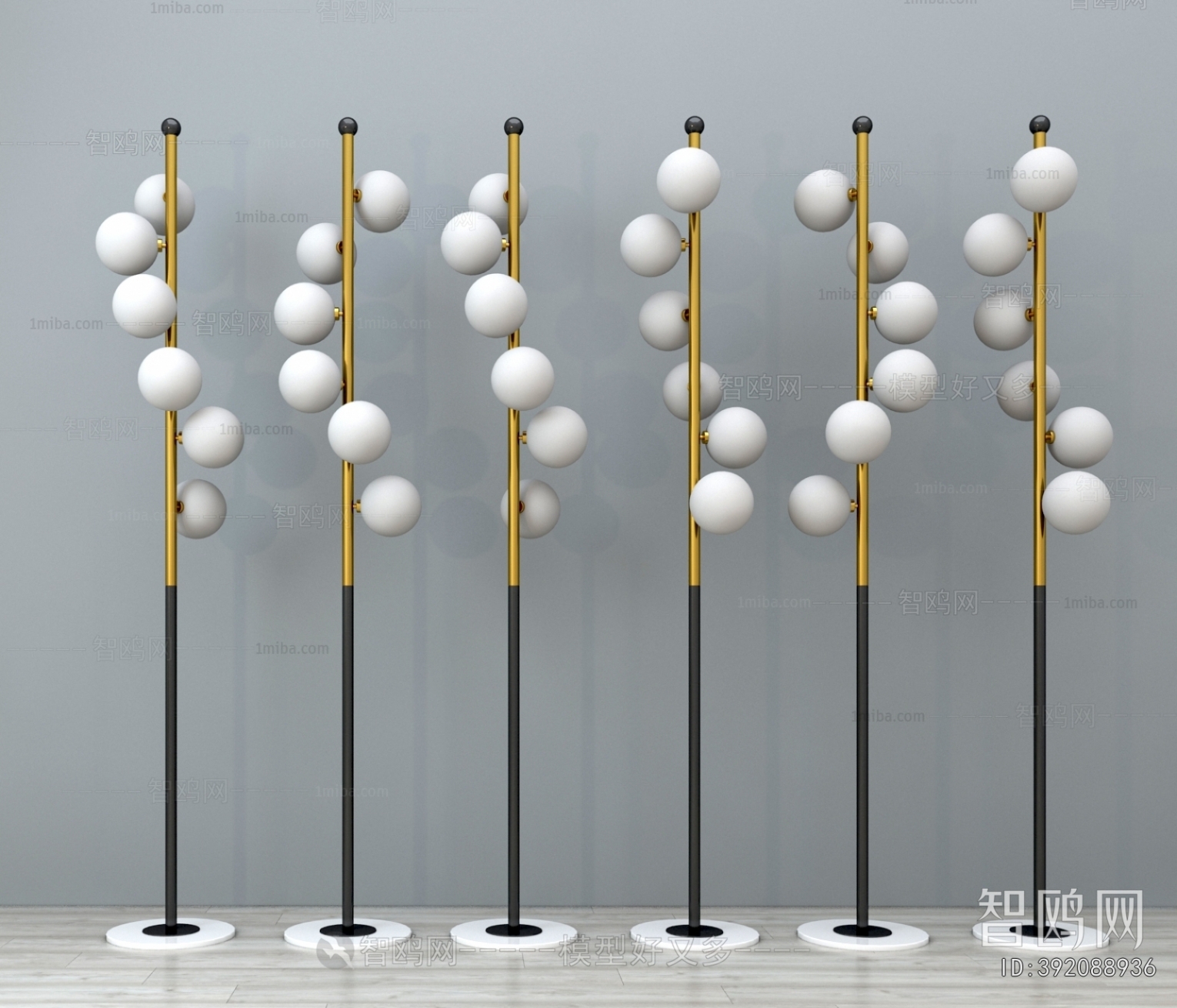 Modern Floor Lamp