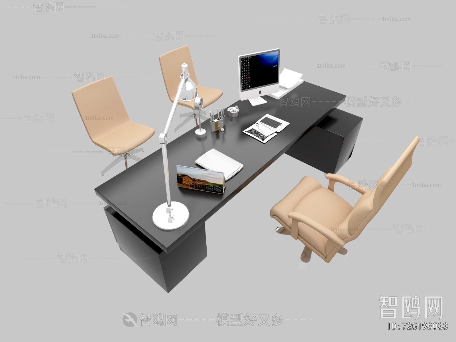 Modern Office Table