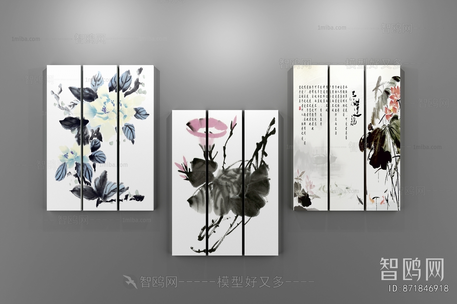 New Chinese Style Painting