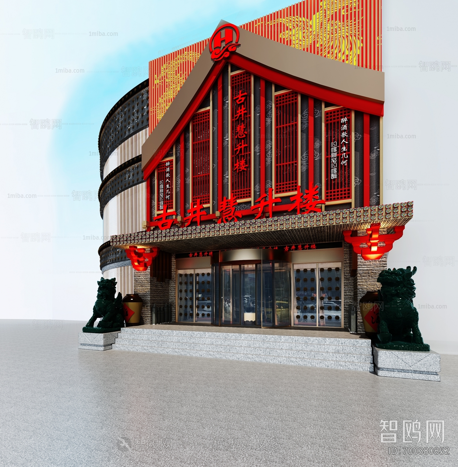 New Chinese Style Facade Element