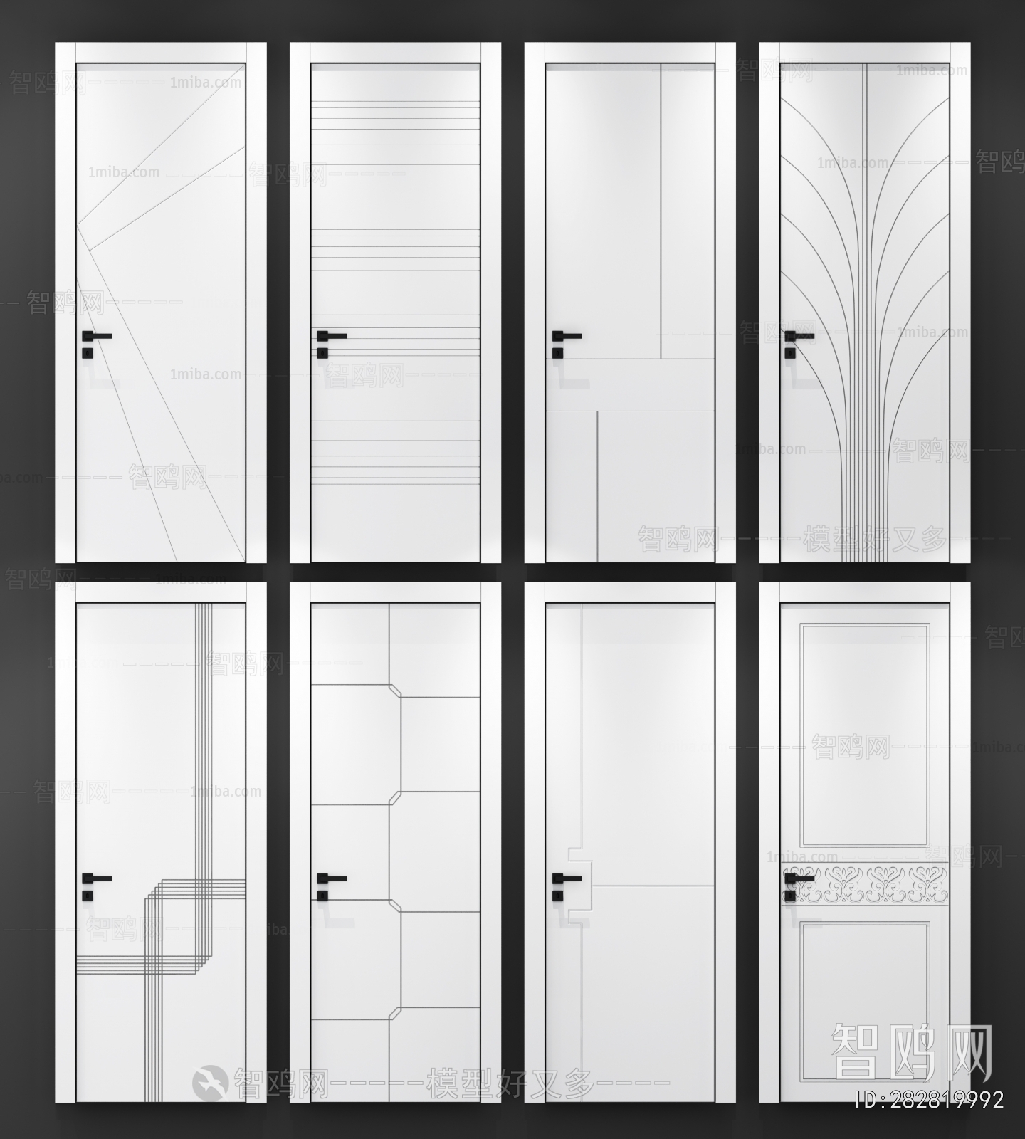 Modern Single Door