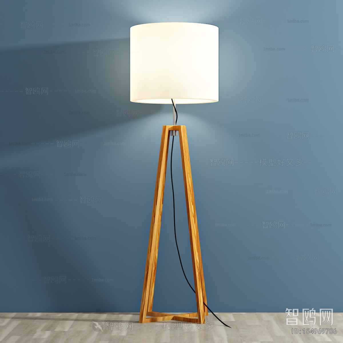 Modern Floor Lamp