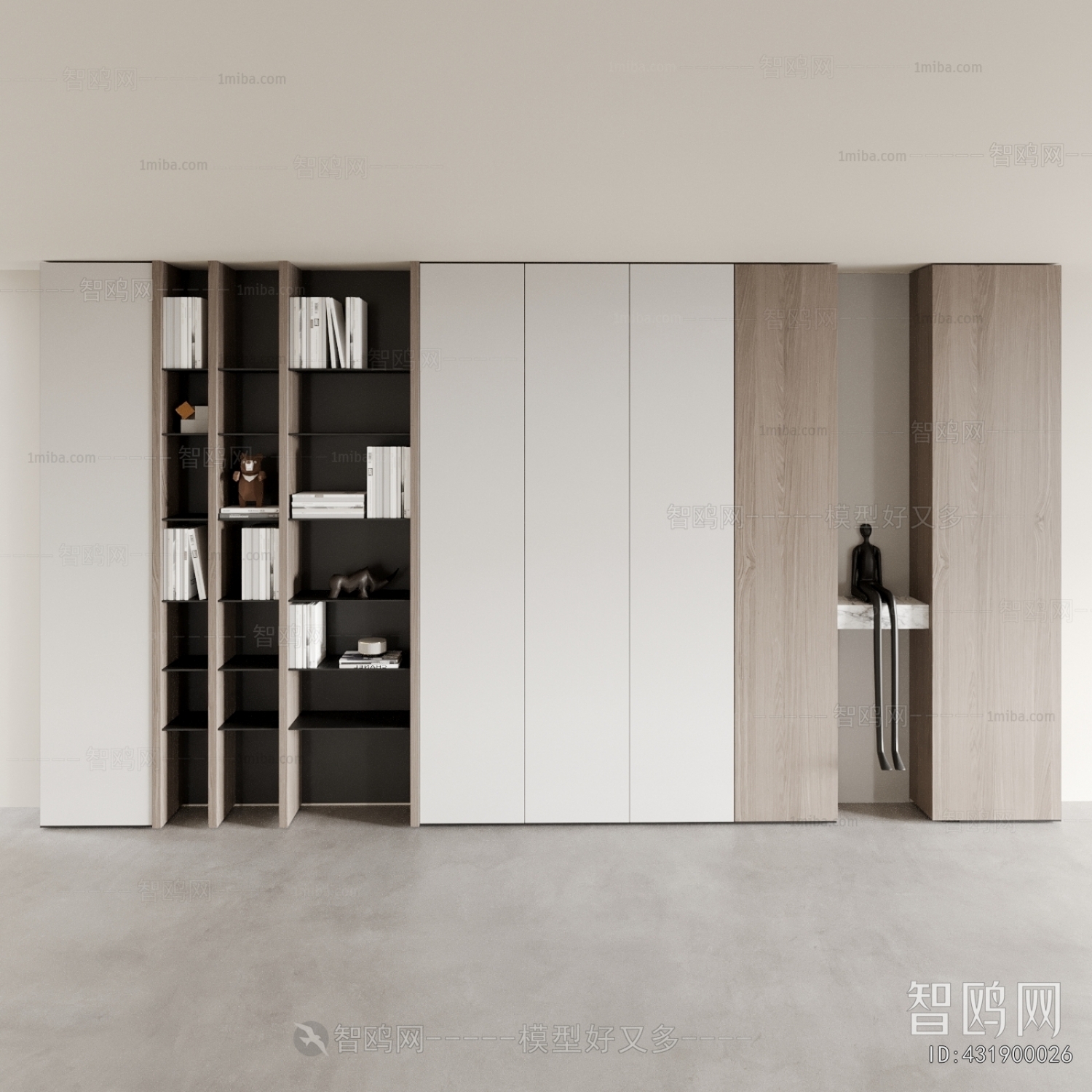 Modern Entrance Cabinet