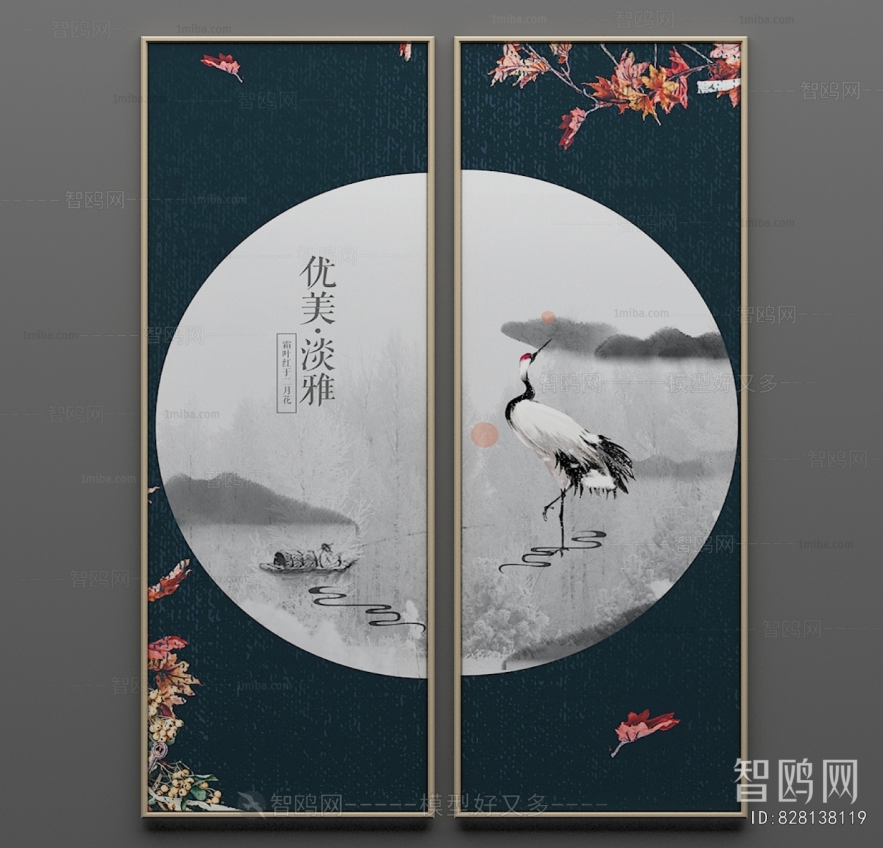 New Chinese Style Painting