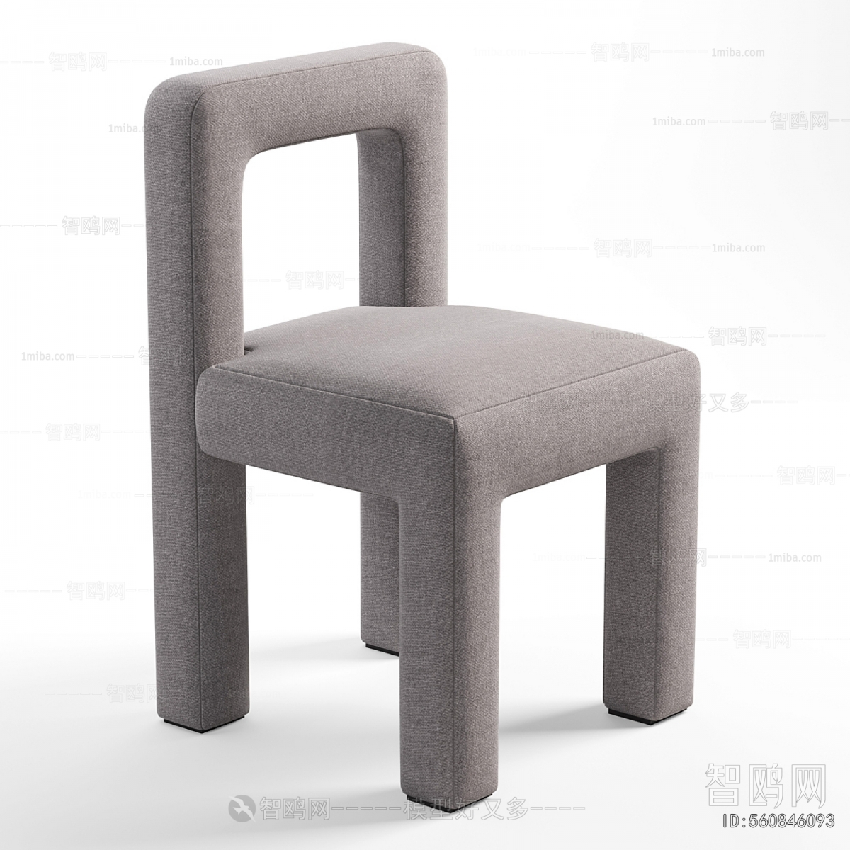 Modern Single Chair