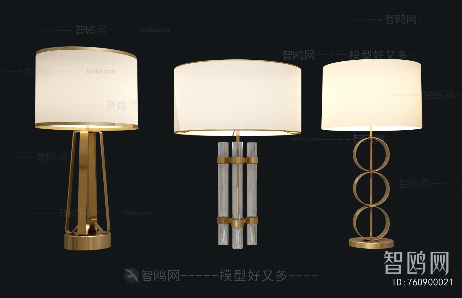 Modern Table Lamp