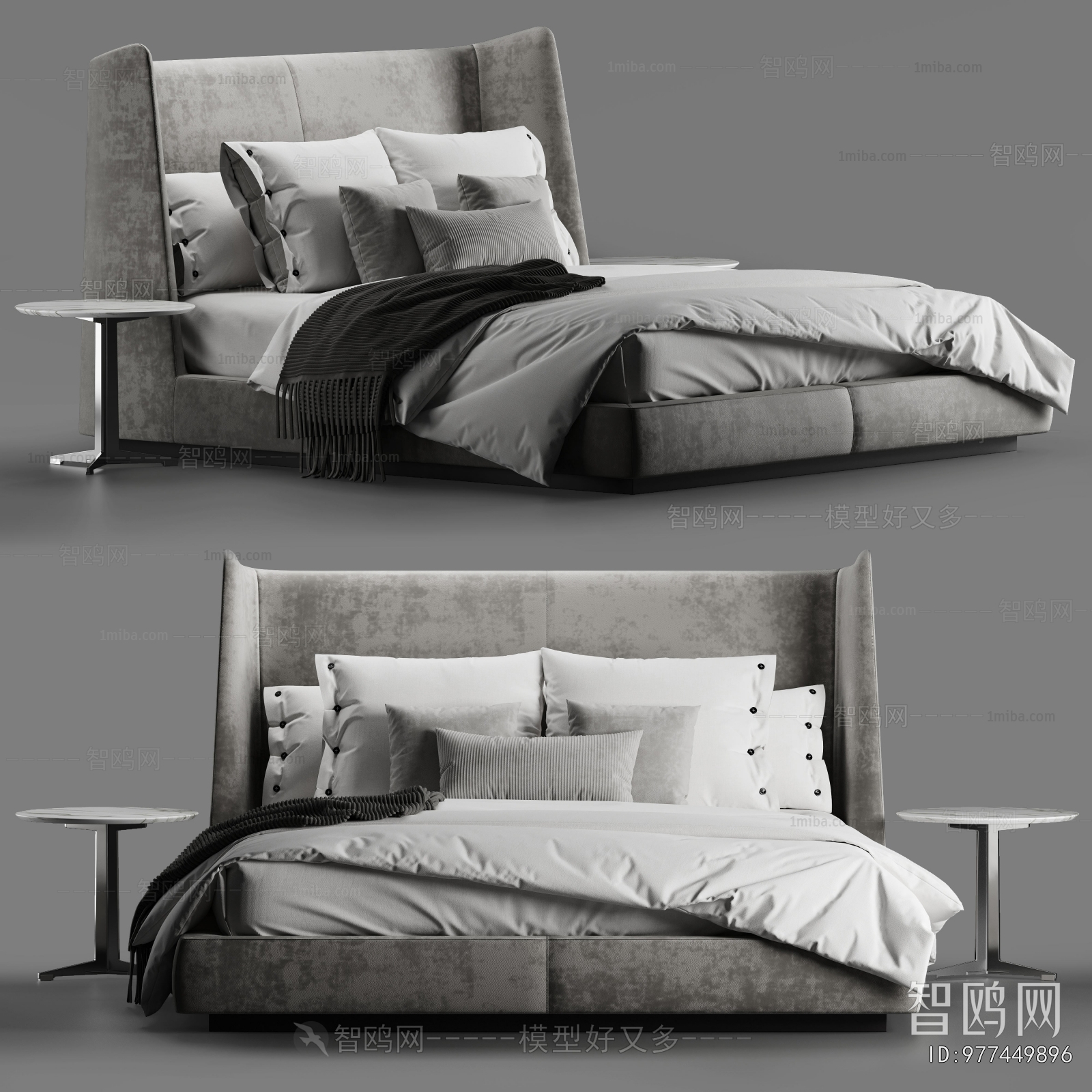 Modern Double Bed