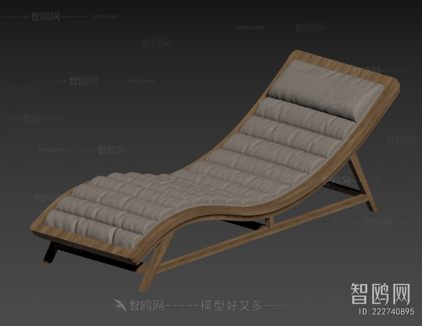 Modern Recliner