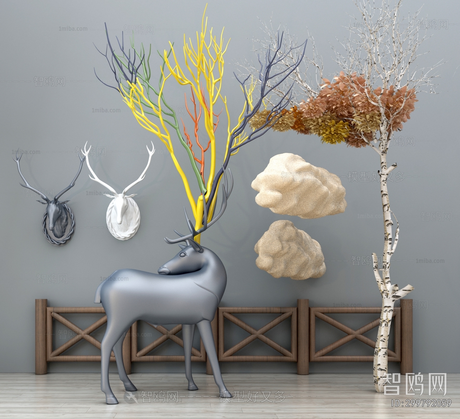 Modern Decorative Set