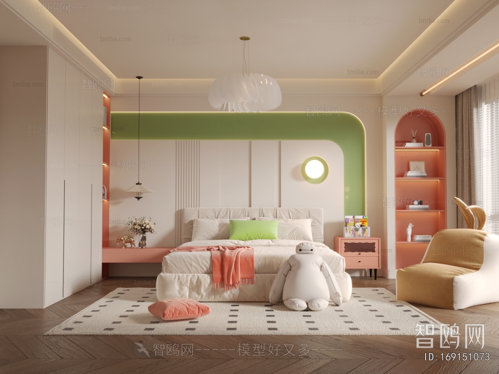 Modern Children's Room