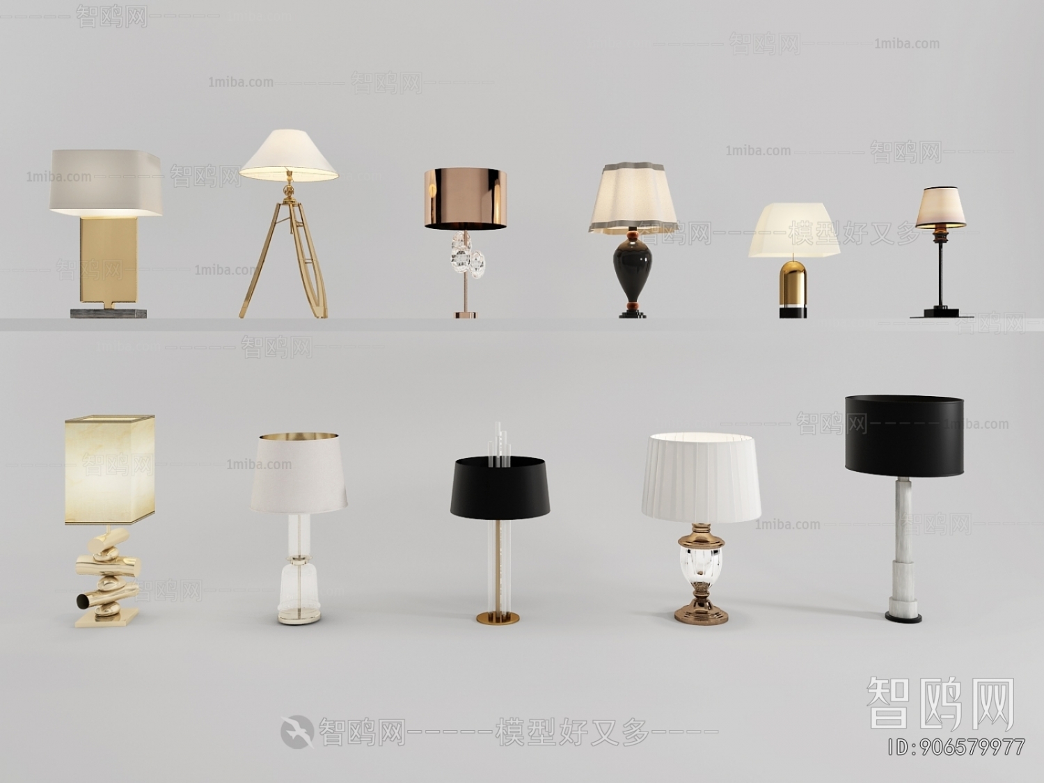 Modern Table Lamp