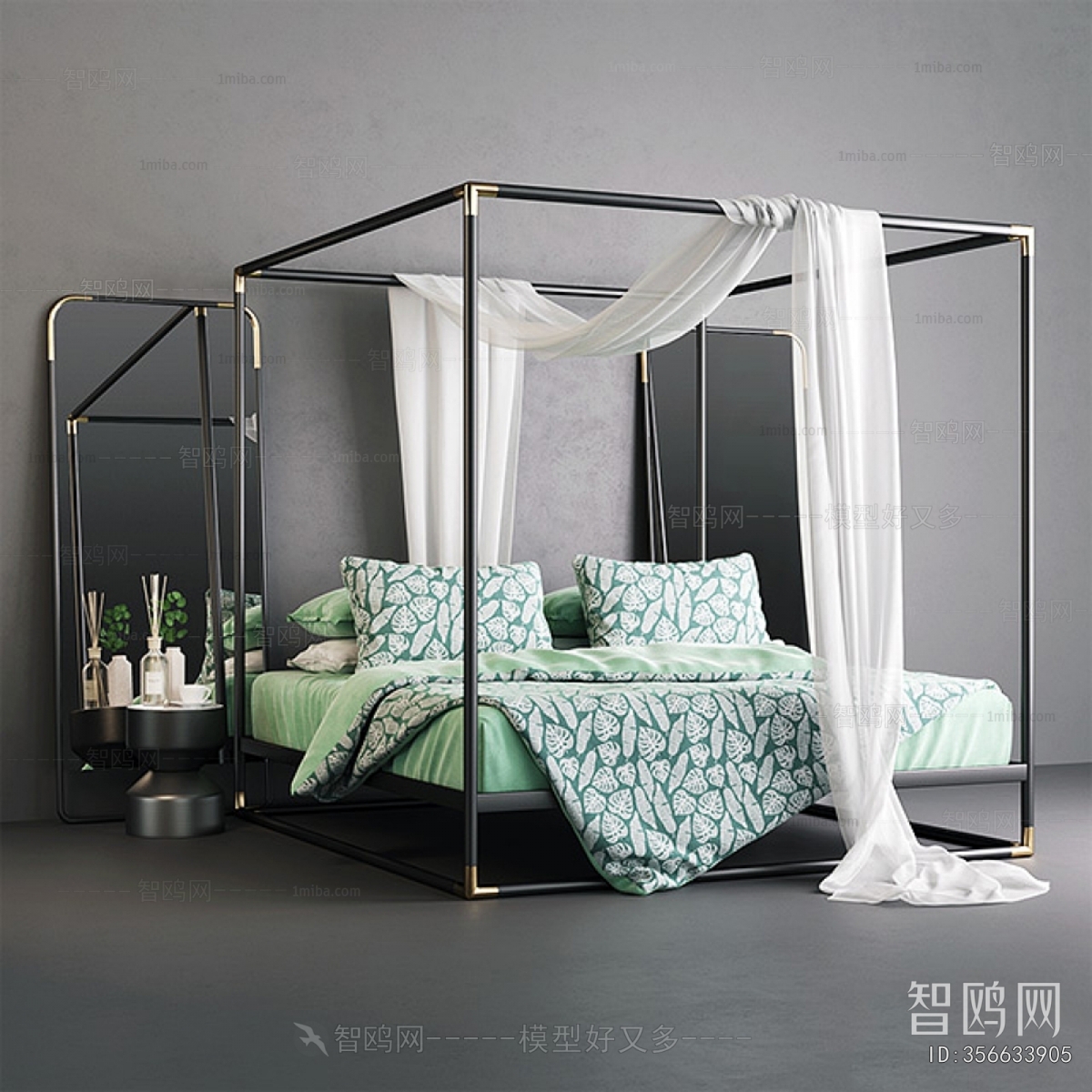 Modern Double Bed