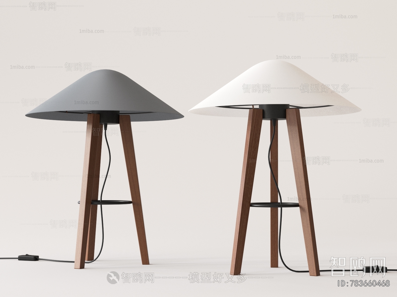 Modern Table Lamp