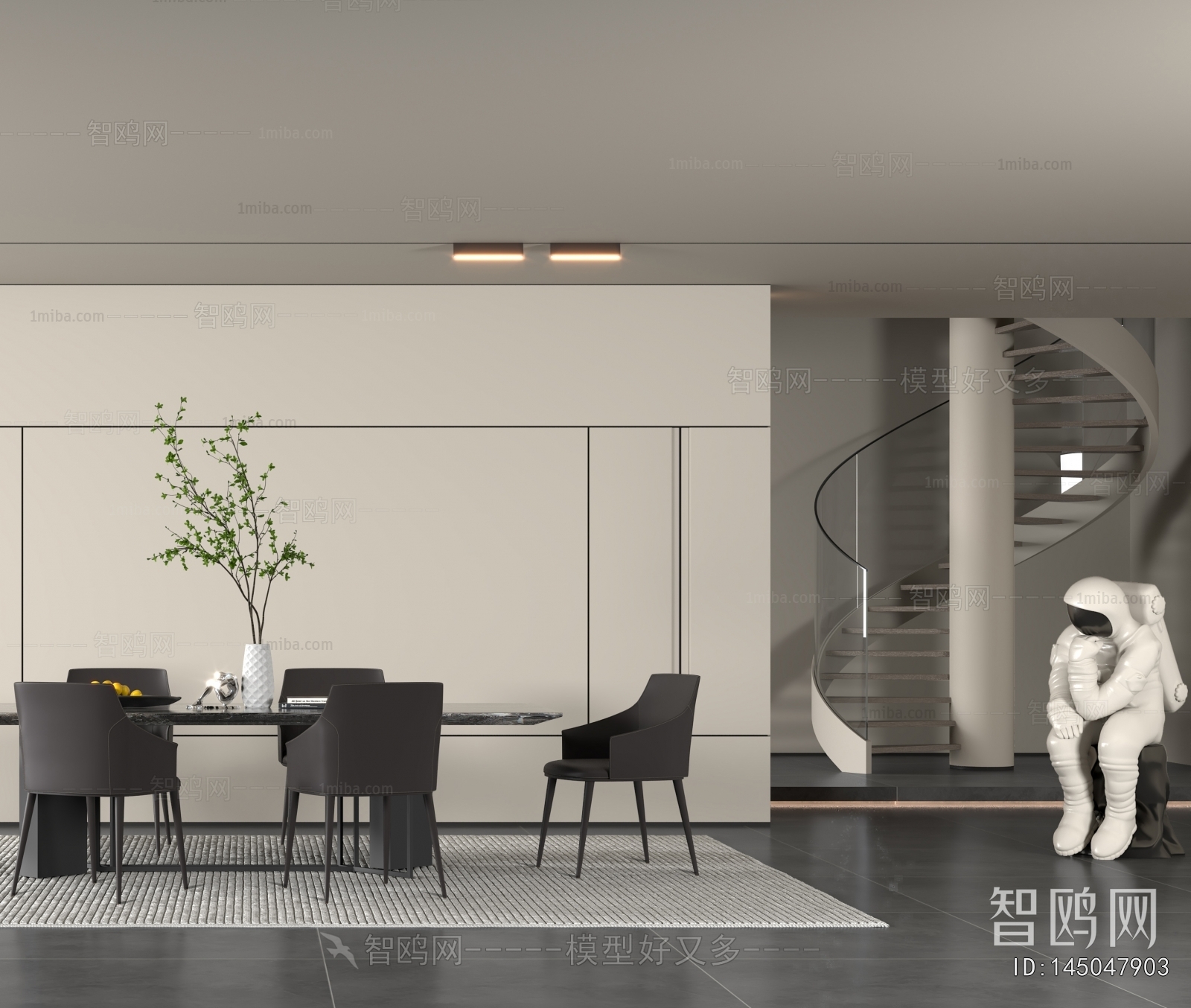 Modern Dining Room