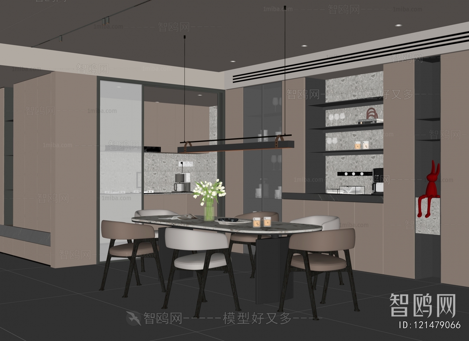 Modern Dining Room