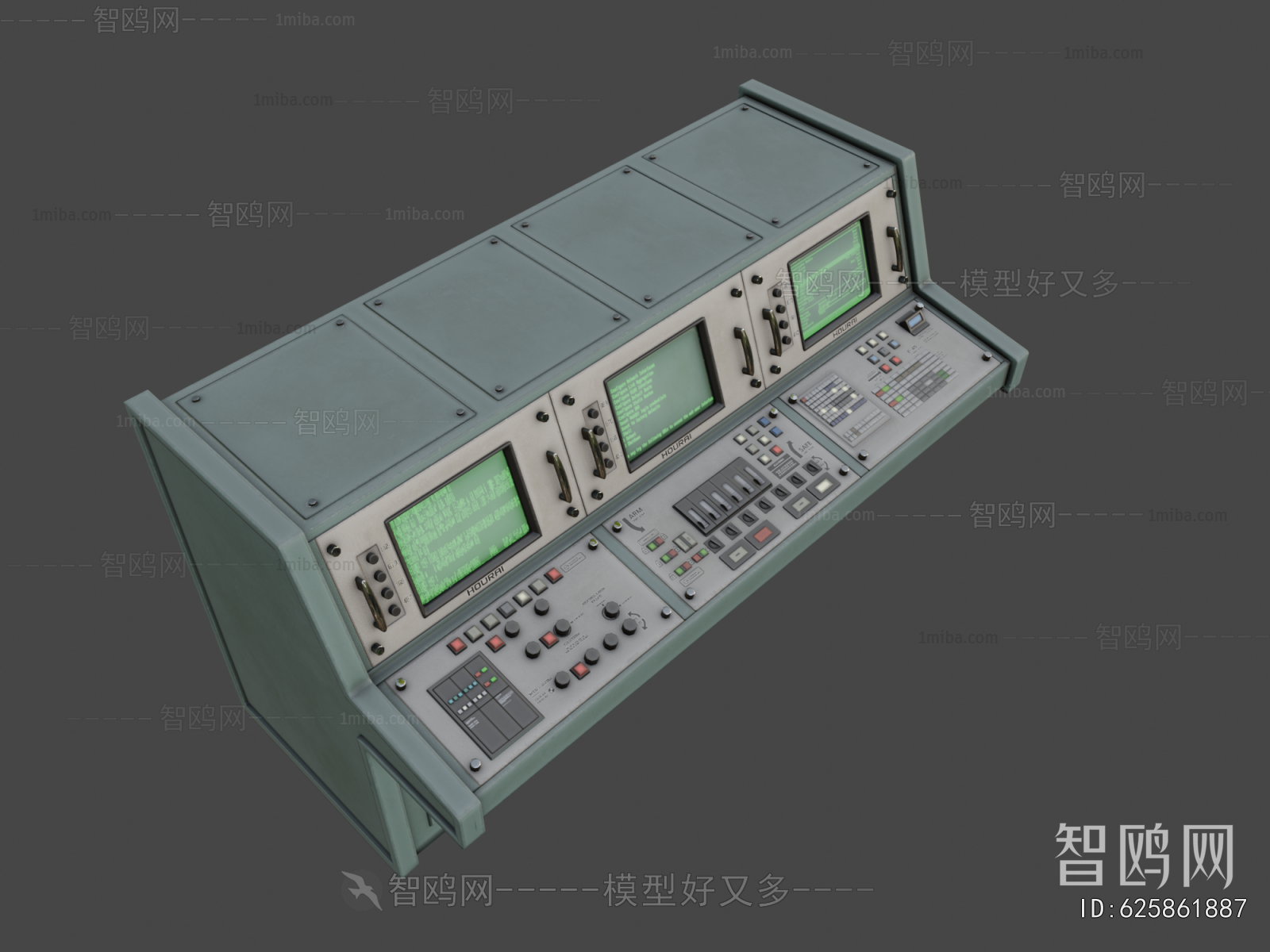 Modern Operation Console