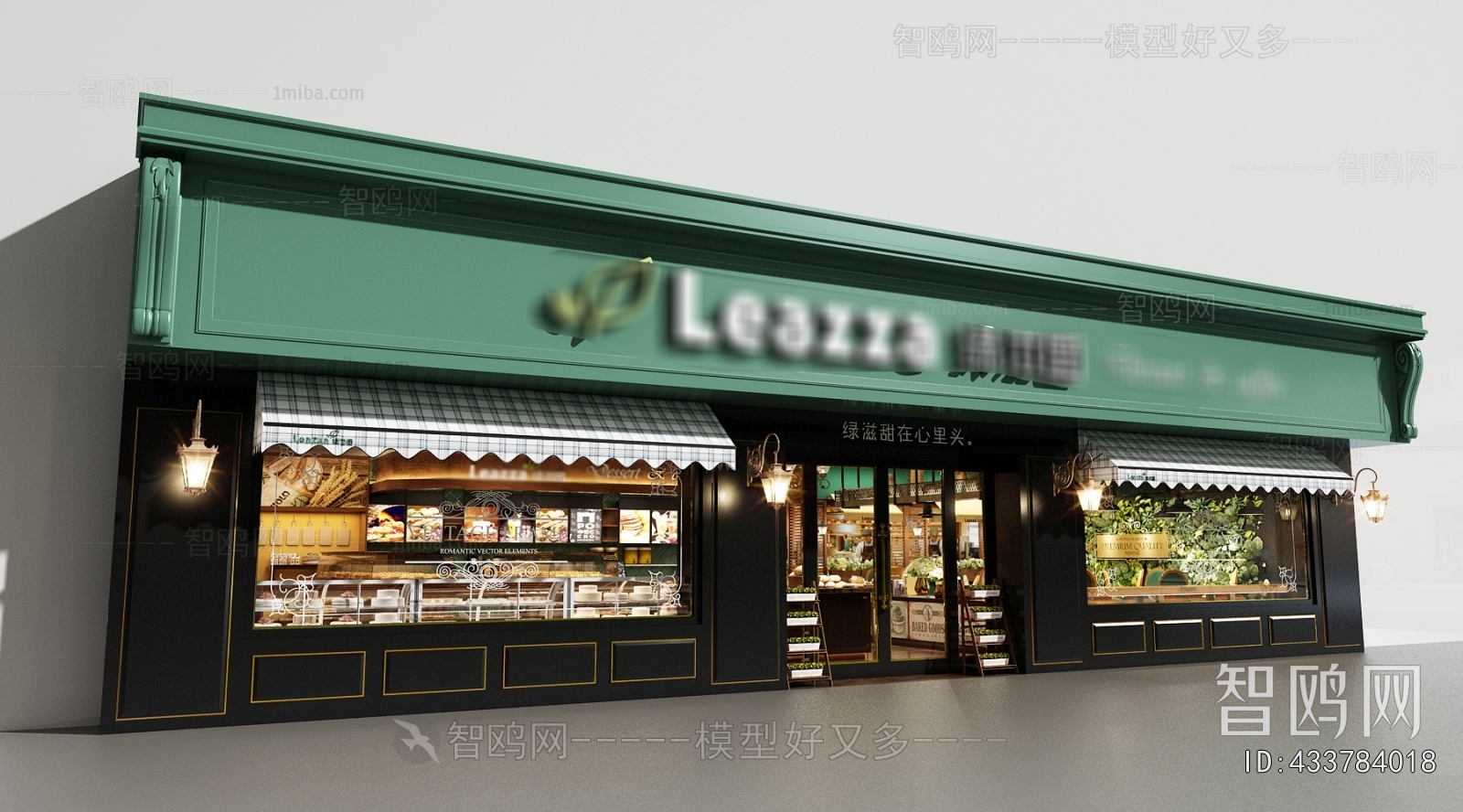 现代面包店