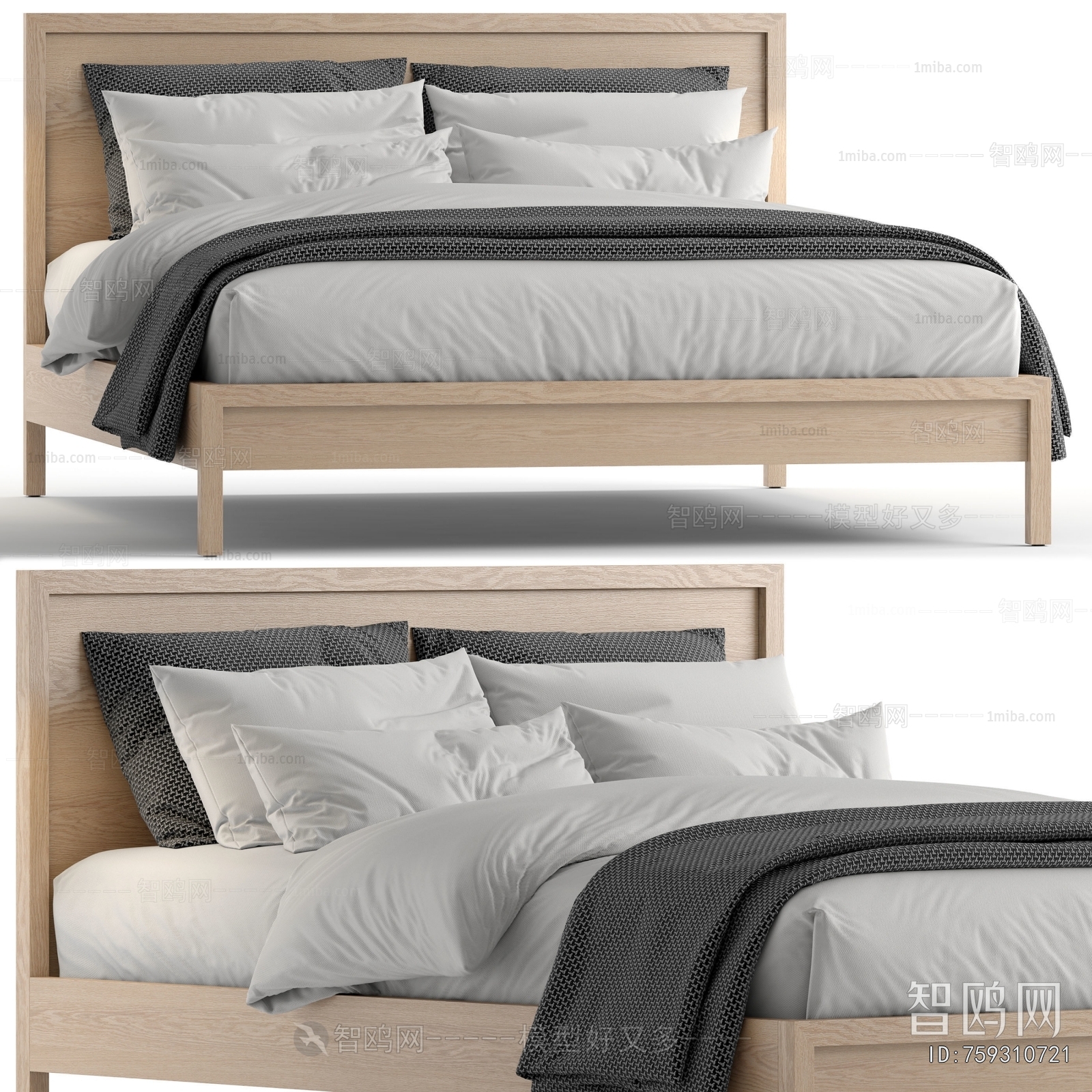 Modern Double Bed