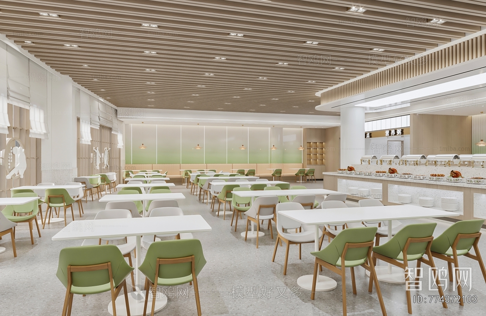 Modern Cafeteria