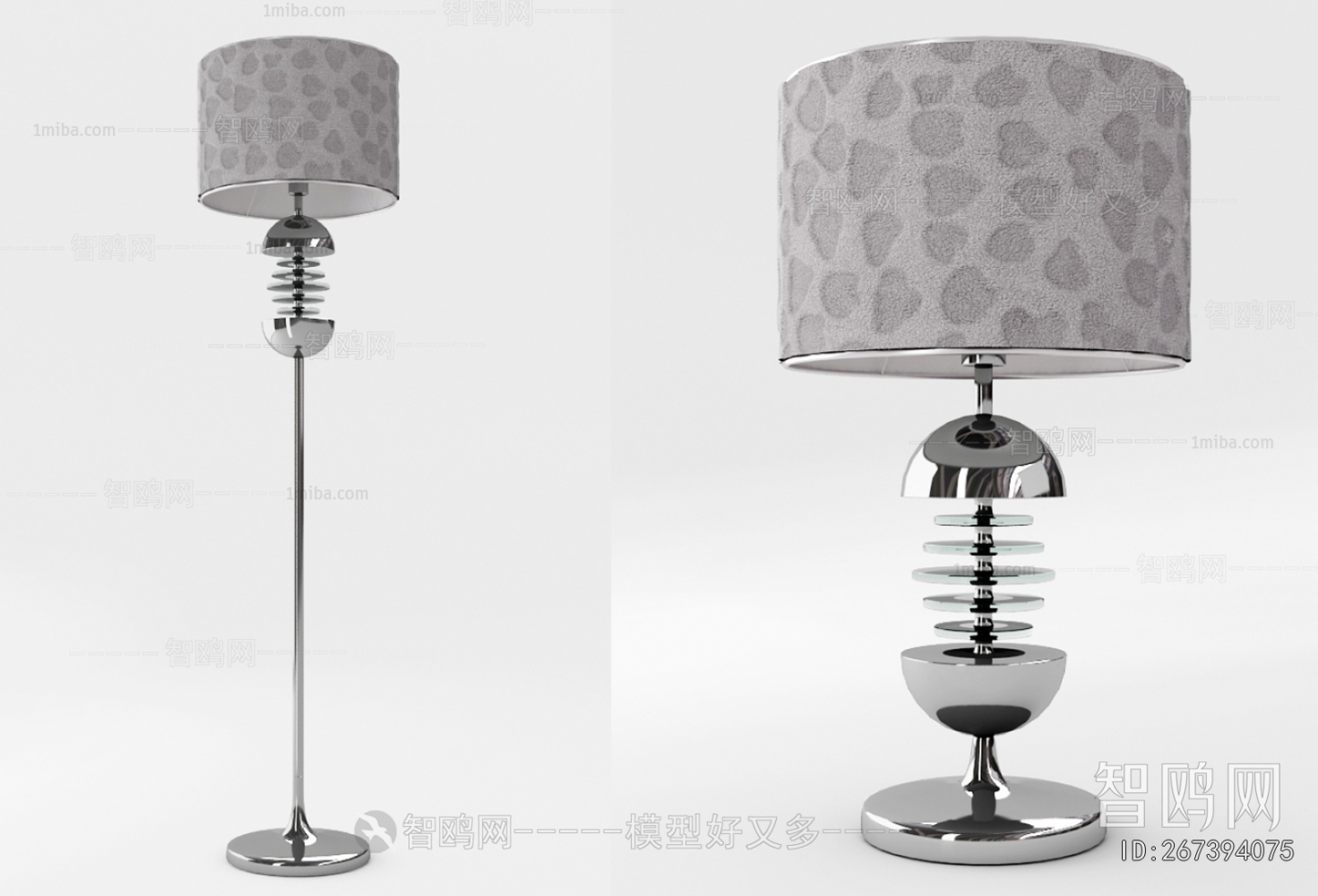 Modern Table Lamp