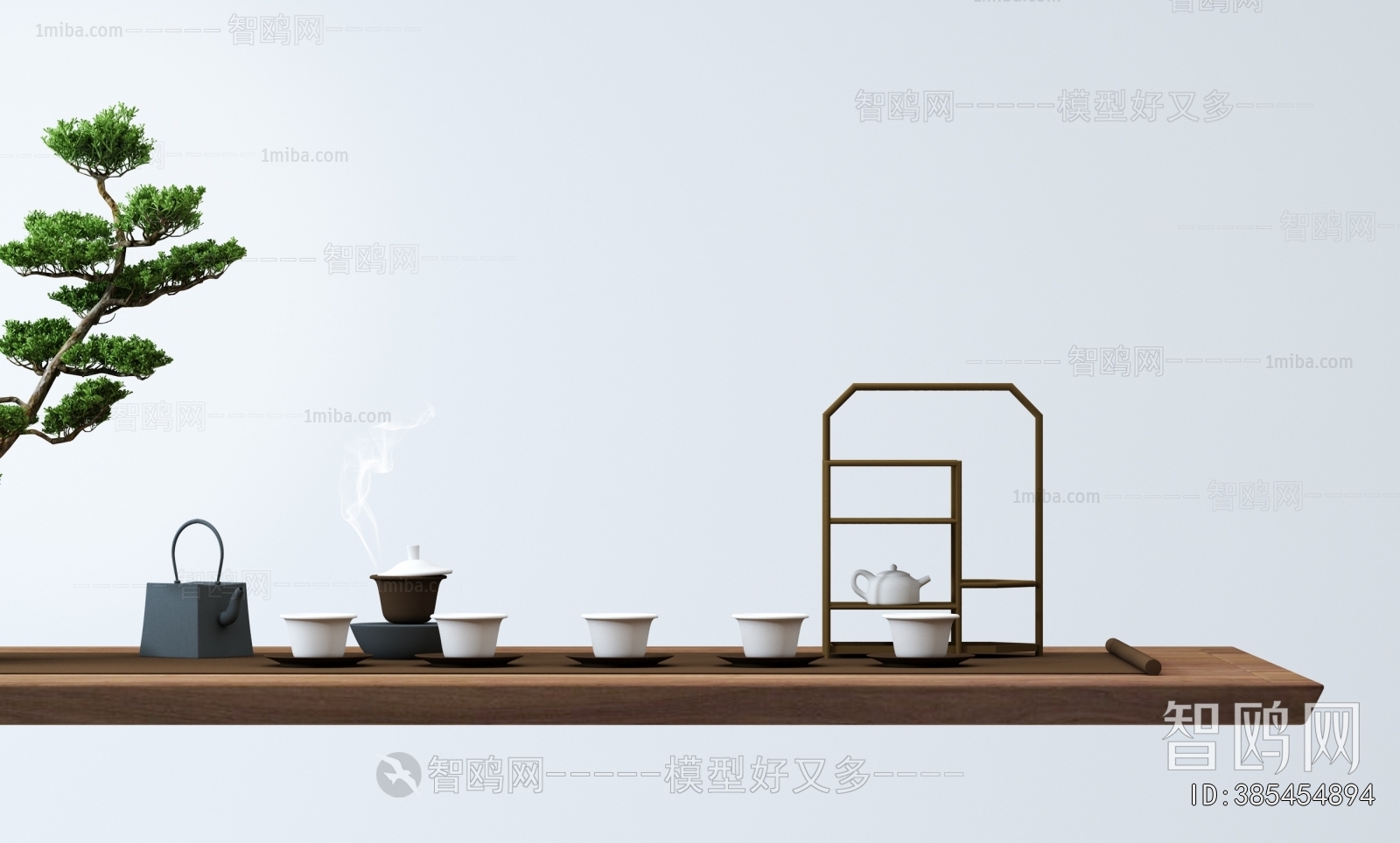 New Chinese Style Tea Set