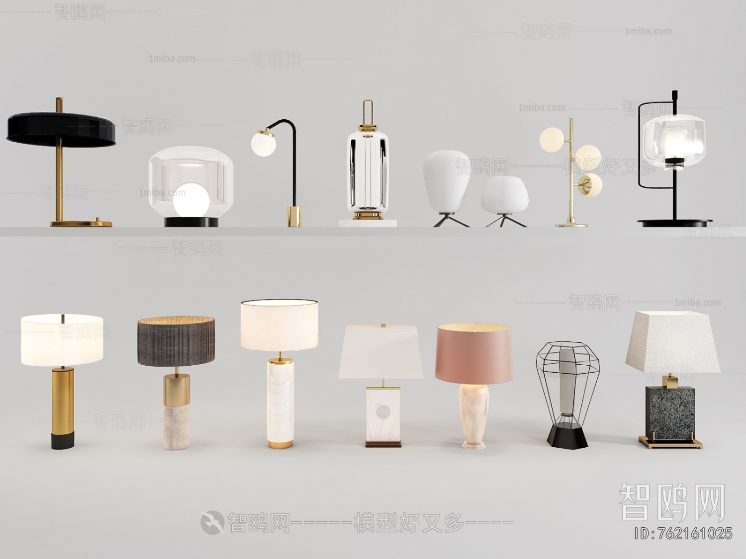 Modern Table Lamp